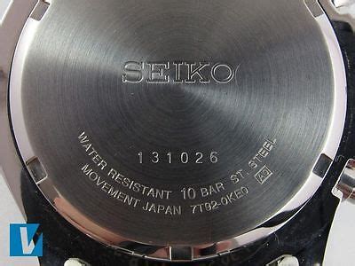 fake seiko watch identification|seiko 1st copy watches.